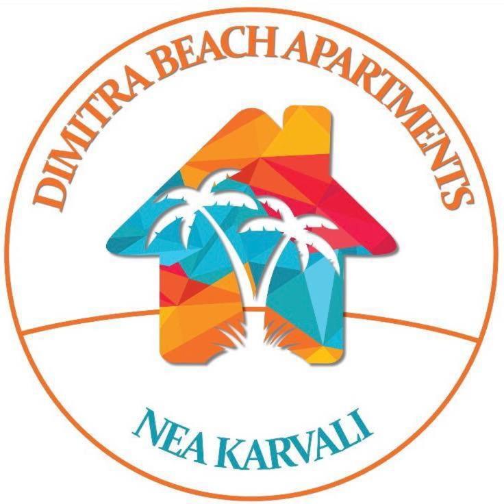 Dimitra Beach Apartments - Nea Karvali Kavala מראה חיצוני תמונה